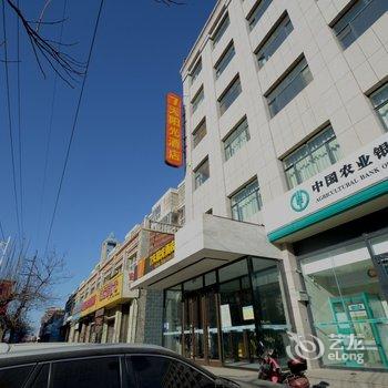 7天连锁酒店(保定白沟北环路店)酒店提供图片