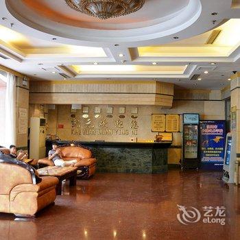 洛阳凯元商务宾馆(青年宫店)酒店提供图片