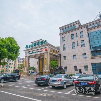 格林豪泰(宜兴龙潭东路店)酒店提供图片