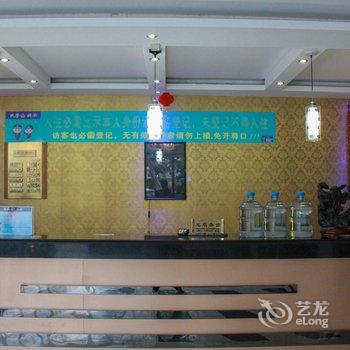 蚌埠固镇党校商务宾馆酒店提供图片