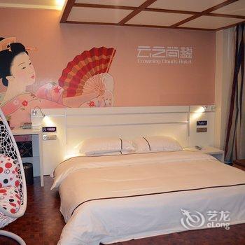 瑞丽云之尚主题酒店酒店提供图片