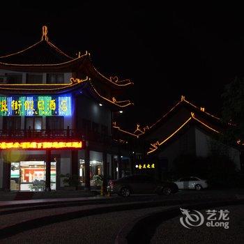 武当山银街假日酒店(十堰)酒店提供图片