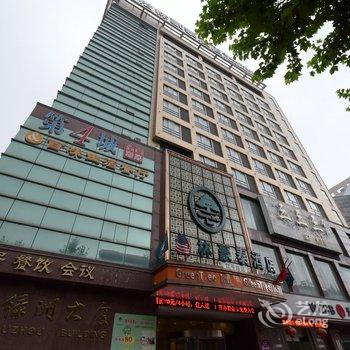 格林豪泰(靖江江平路上海城商务酒店)酒店提供图片