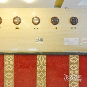 赤峰三江源宾馆酒店提供图片