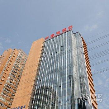 史瑞弗酒店(电视塔城南客运站)酒店提供图片