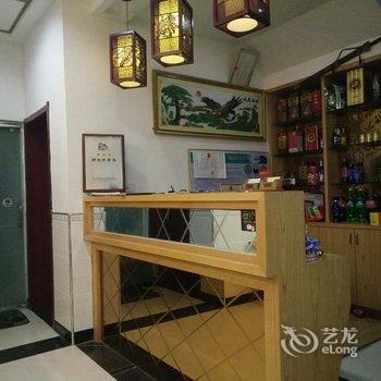 罗田薄刀峰凌云山庄酒店提供图片