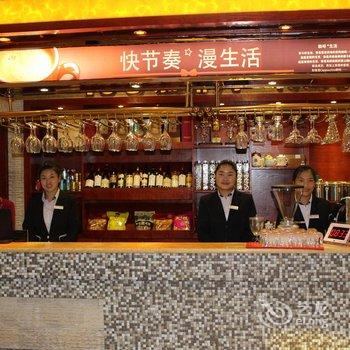 会东华忠国际酒店酒店提供图片