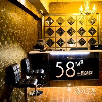 蚌埠万达58公寓酒店酒店提供图片