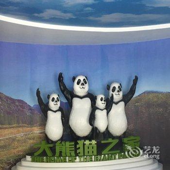 平武县隆达山庄用户上传图片