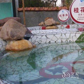 桂林平乐仙家温泉度假山庄酒店提供图片