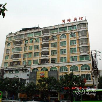 速8酒店(莆田荔城中大道北磨店)酒店提供图片