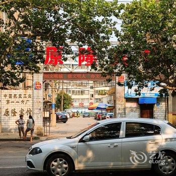 新乡原隆宾馆酒店提供图片