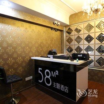 蚌埠万达58公寓酒店酒店提供图片