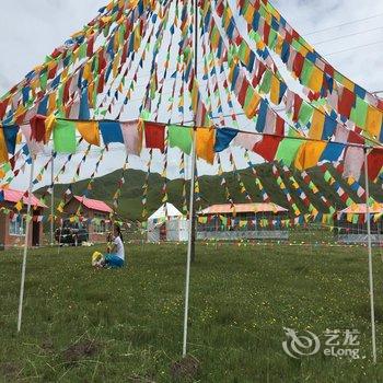 平武县隆达山庄用户上传图片
