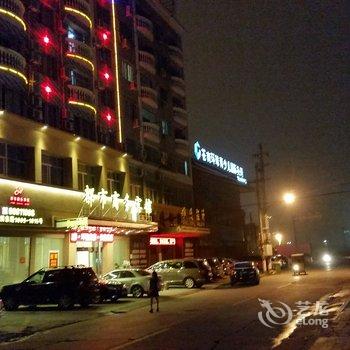 温州苍南都市商务宾馆酒店提供图片