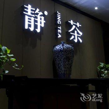 昆仑雅居度假酒店(郑州雁鸣湖风景区店)酒店提供图片