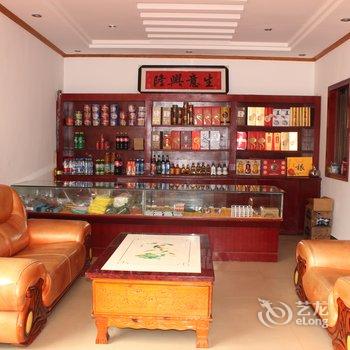 丹江口武当山金霄山庄酒店提供图片