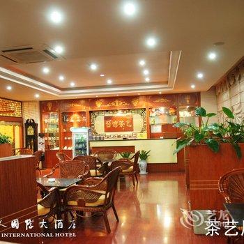 淮南东方名人国际大酒店酒店提供图片