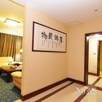 嵩县凯顺大酒店酒店提供图片