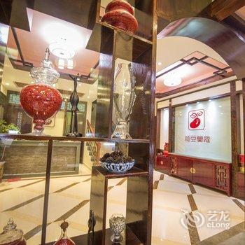 韶关丹霞山红豆兰庭客栈(阳元山店)酒店提供图片