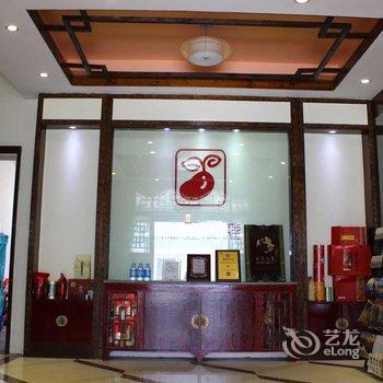 韶关丹霞山红豆兰庭客栈(阳元山店)酒店提供图片