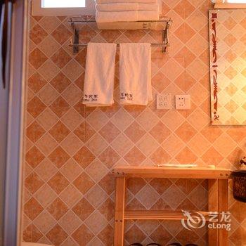 香格里拉远方家庭院客栈酒店提供图片