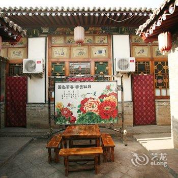 平遥翔升客栈酒店提供图片