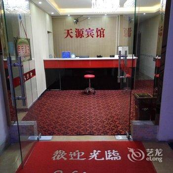 南昌天源宾馆(瑶湖店)酒店提供图片