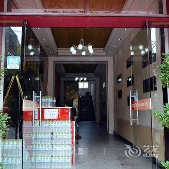 孝感星7快捷酒店酒店提供图片