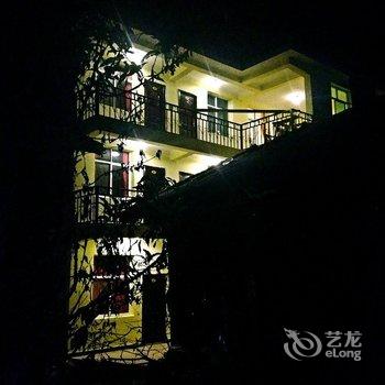 泸沽湖格调金玛家客栈酒店提供图片