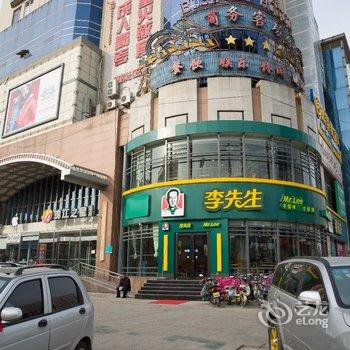 锦江之星(济宁邹城人民广场店)酒店提供图片
