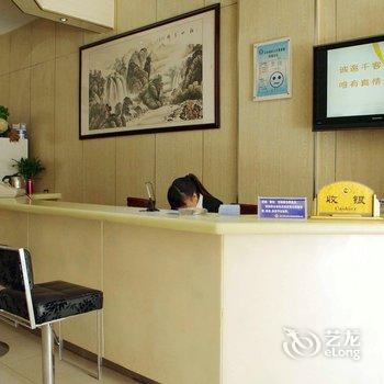 蚌埠仁合快捷酒店酒店提供图片