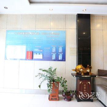 蚌埠仁合快捷酒店酒店提供图片