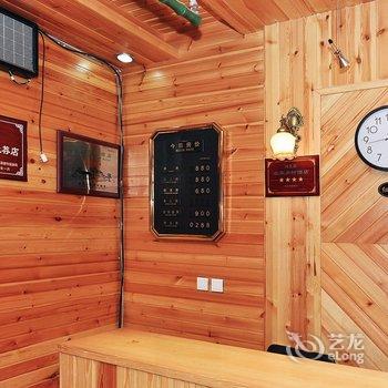 承德林雪山庄木屋酒店酒店提供图片