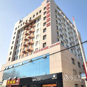 淄博都市MINI精选酒店酒店提供图片