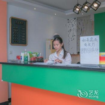 芜湖99连锁快捷酒店(南关口利民路店)酒店提供图片