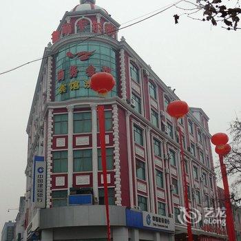 淄博鲁萌卡尔森商务会馆酒店提供图片