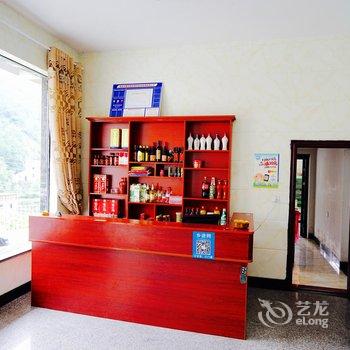 临安大明山云心度假山庄酒店提供图片