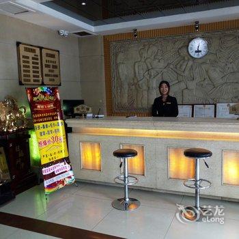 河津津粮大酒店酒店提供图片