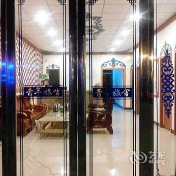额济纳旗金胡杨青年旅舍酒店提供图片