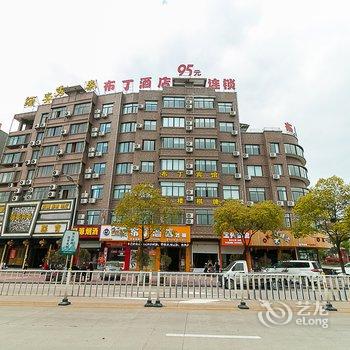 布丁酒店(永康胜利商业街店)酒店提供图片