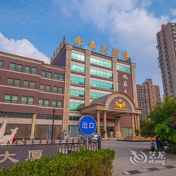 南通北辰大酒店酒店提供图片