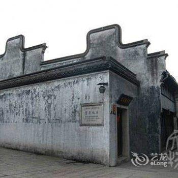 乌镇东栅老街民宿酒店提供图片