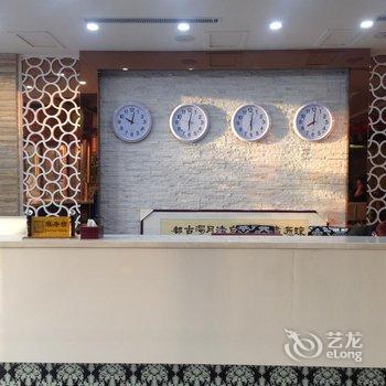 保定都市118连锁酒店(满城店)酒店提供图片