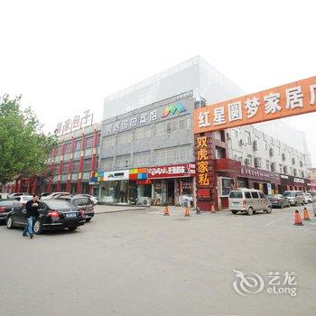 开封美居时尚酒店(大梁门清明上河园店)酒店提供图片