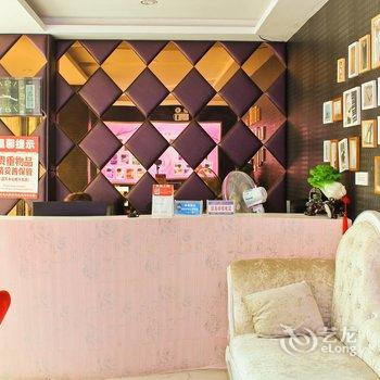 淮南漫果时尚主题宾馆酒店提供图片