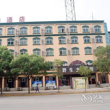 九江华泰商务大酒店酒店提供图片