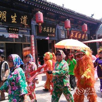 平遥道生明客栈酒店提供图片