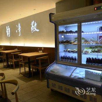 佛山东方誉采酒店酒店提供图片