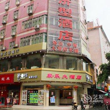 韶关翁源康乐大酒店酒店提供图片